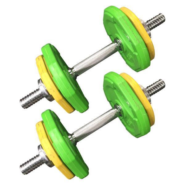 20kg Rubber Coloured Adjustable Standard Dumbbell Set at GD