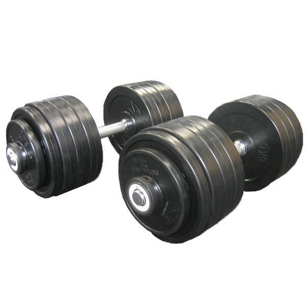Muscle Motion Adjustable Rubber Coated Dumbbells Available 20kg, 30kg, 40kg, 50kg, 60kg and 80kg 20KG