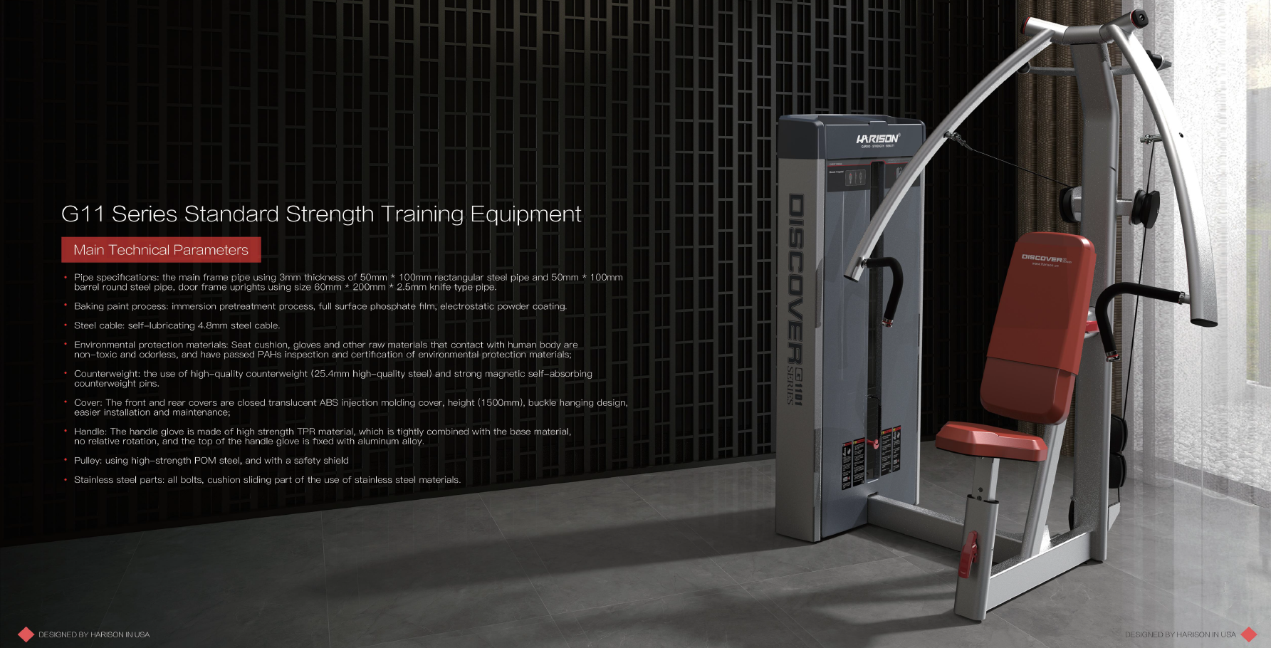 Harison Discover HR-G11 Series Standard Strength Training Equipment