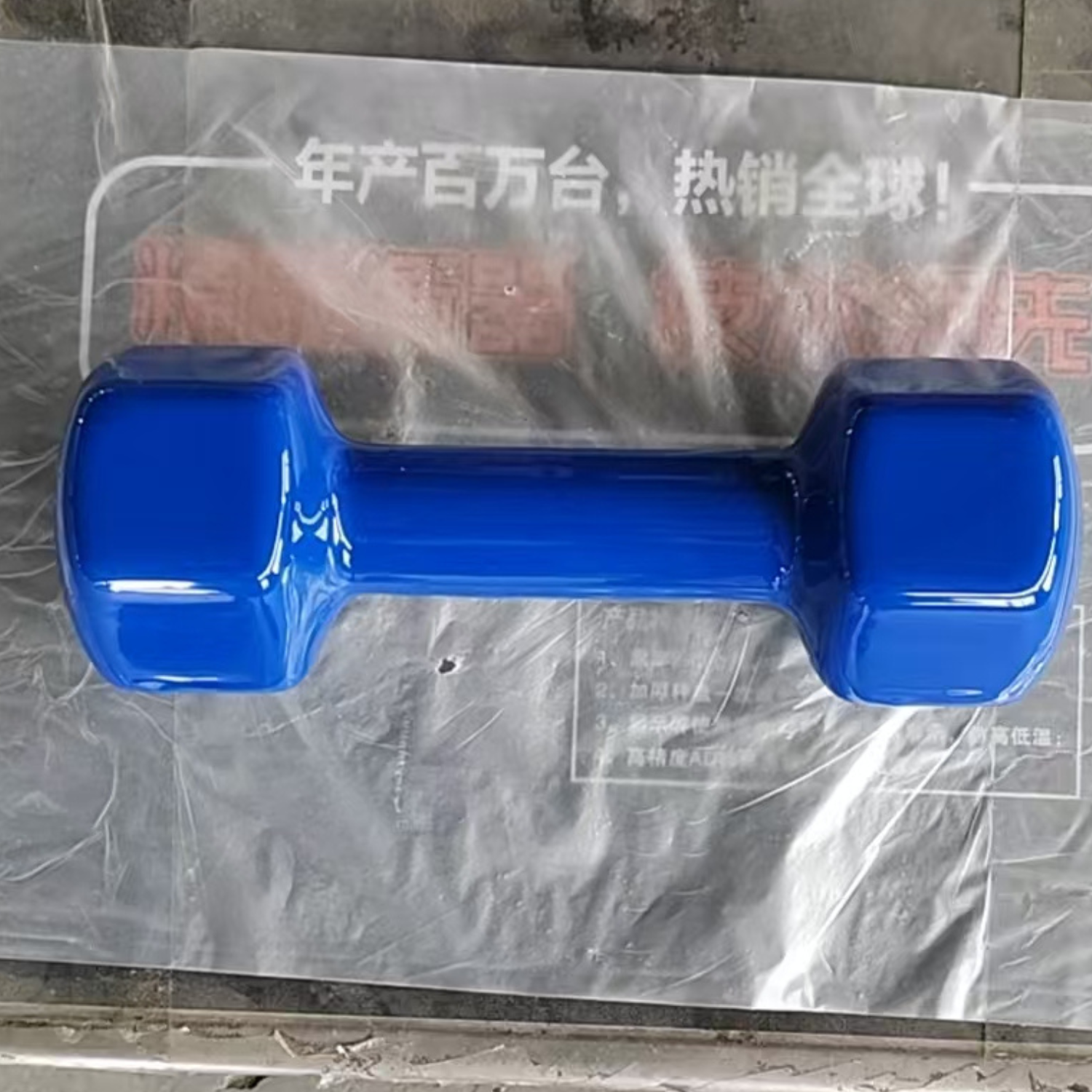 -Vinyl Dumbbells-Gym Direct
