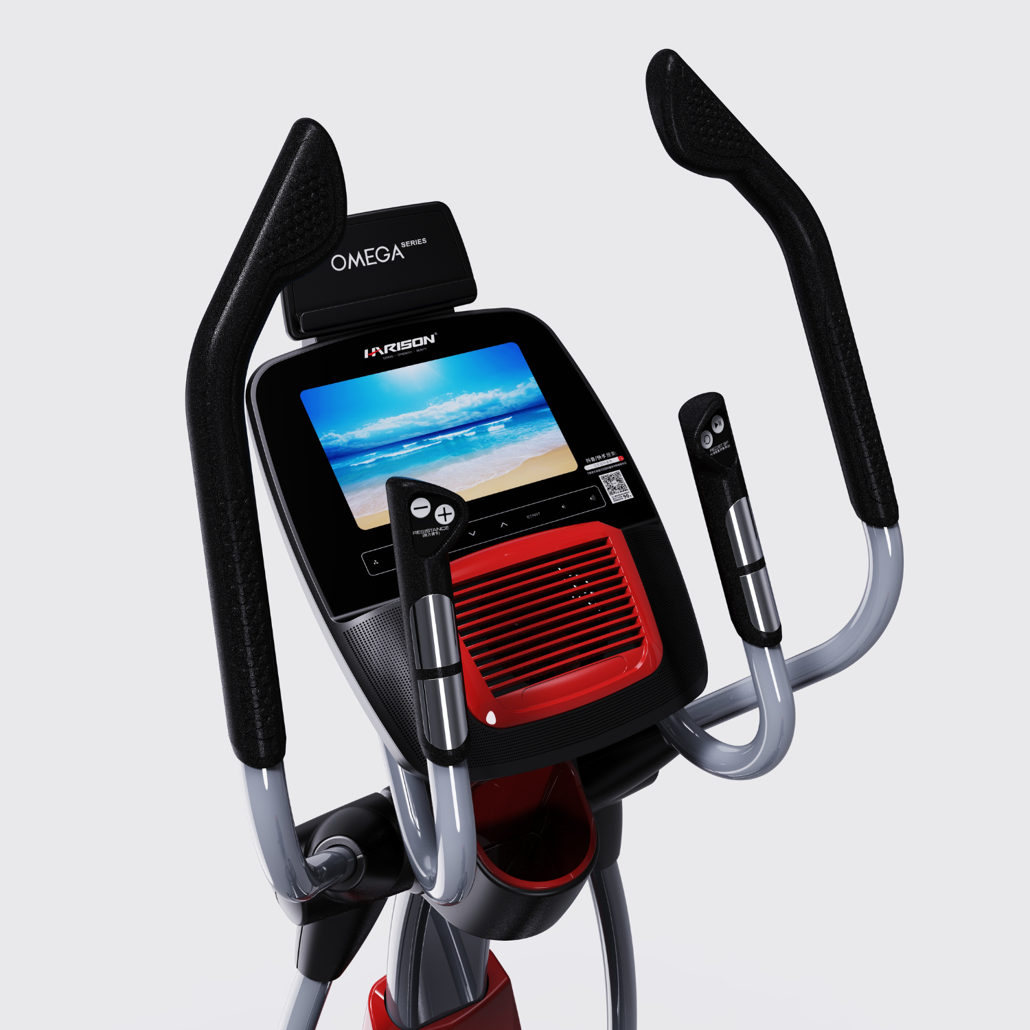 Harison Omega E3700Track Commercial Elliptical Trainer at GD
