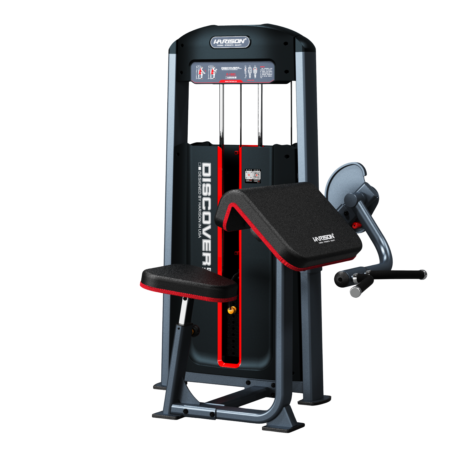 -Commercial Preacher Curl Bench-Gym Direct