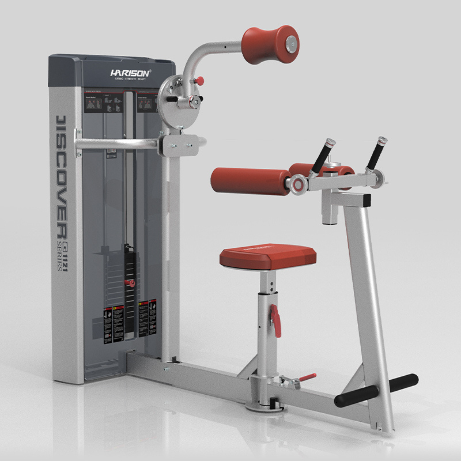 Harison Discover HR-G1121 Commercial Neck Machine – Gym Direct