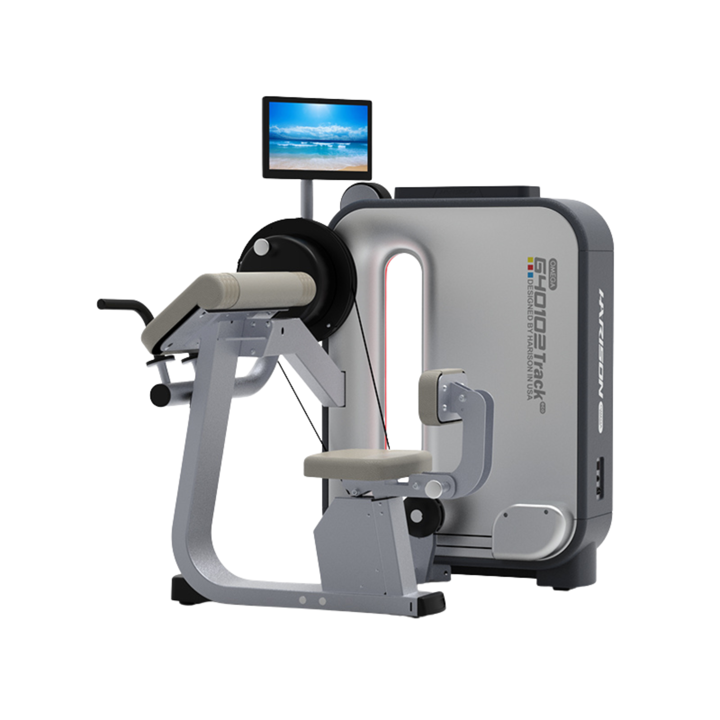 Harison Omega Series HR-G40102 Track Smart Digital Resistance Seated Biceps Curl and Triceps Extension - Dual Function
