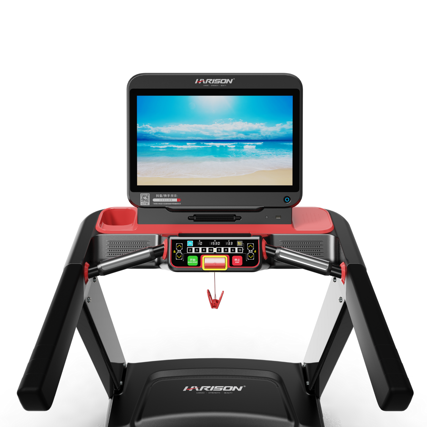 Harison Omega Commercial HR-T3620Track/HR-T3620Eco Treadmill