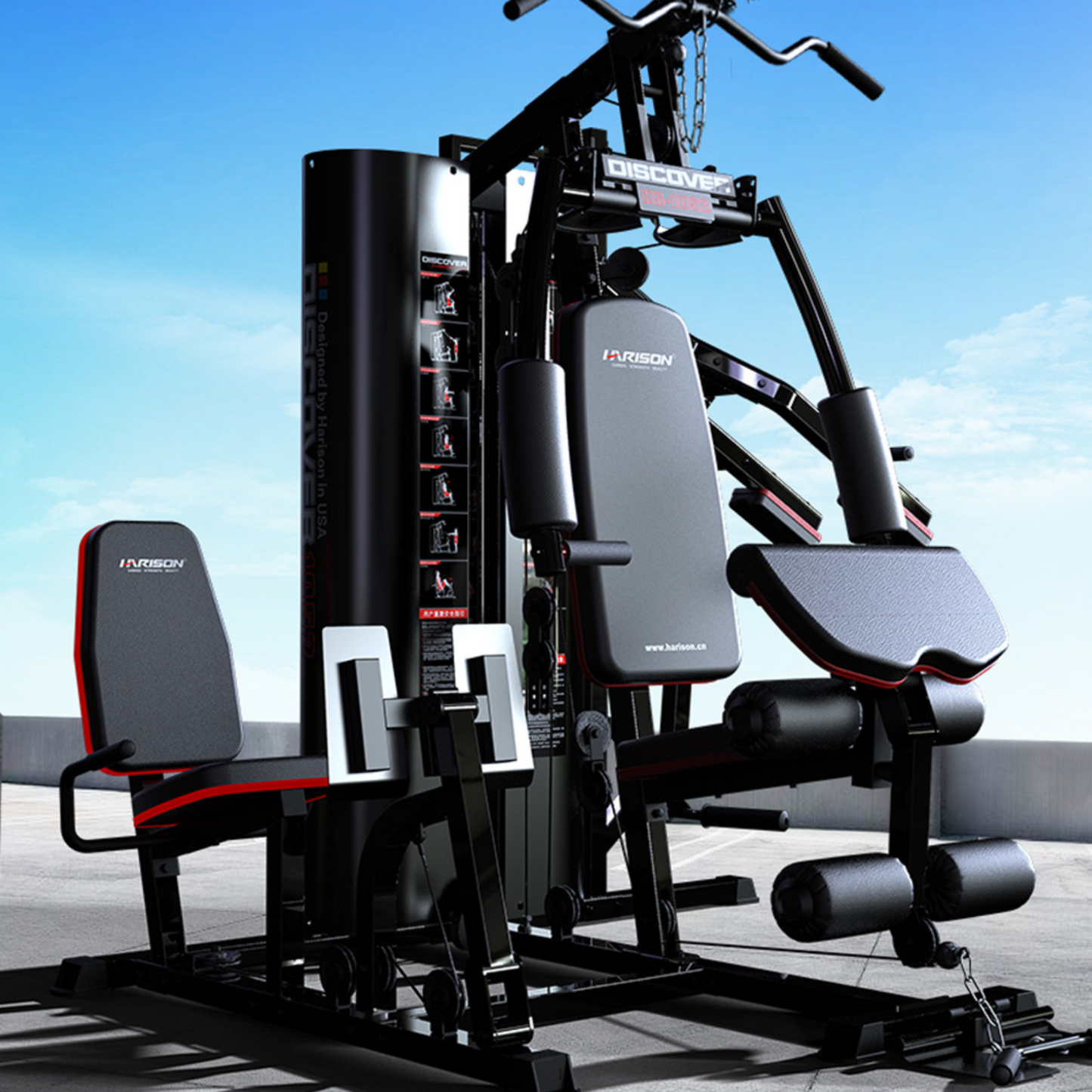 Harison Discover HR-G1052 Multi-station Gym With Leg Press