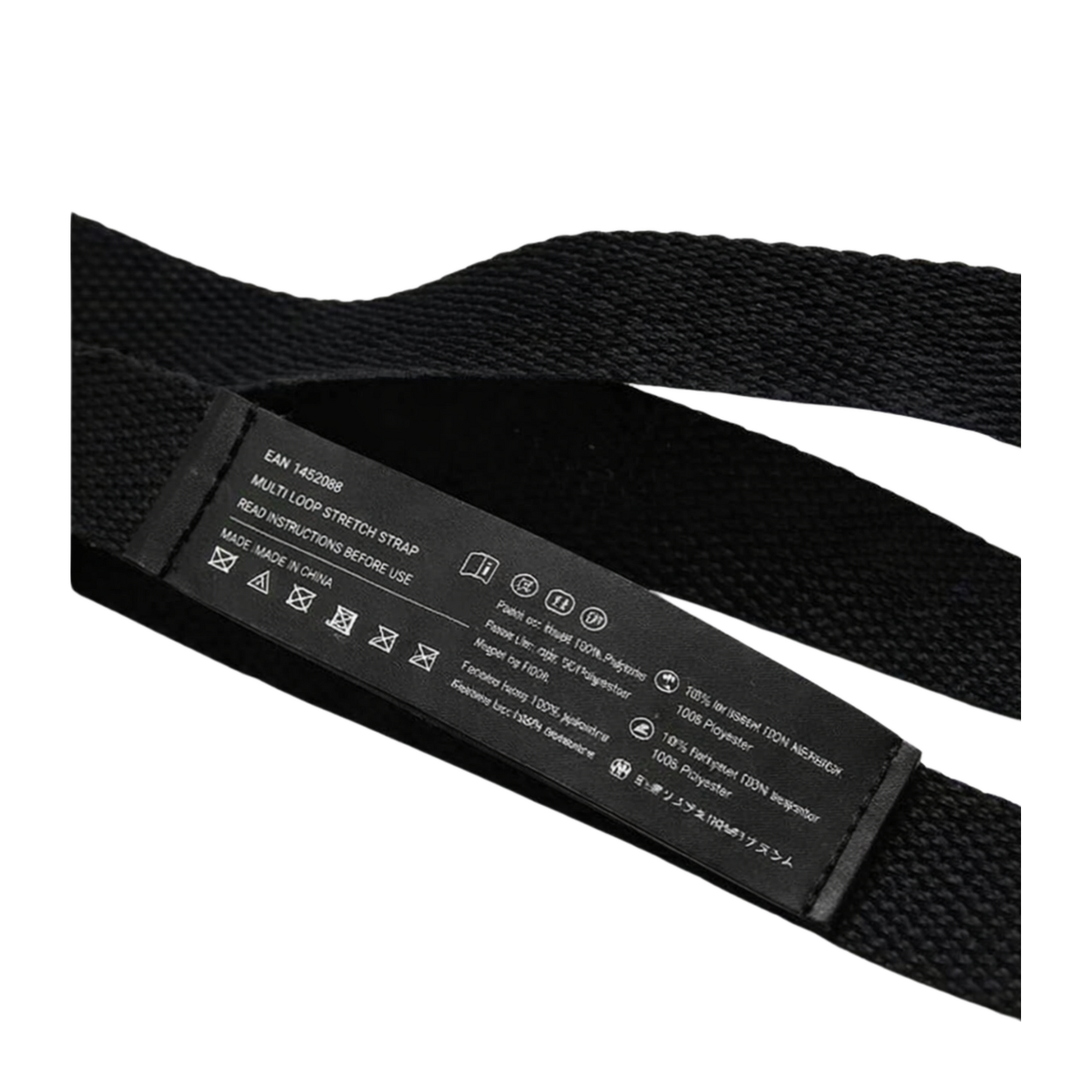 Morgan 2m Multi Grip Stretching Strap