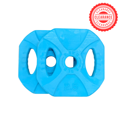 Muscle Motion Colour Standard Rubber Coated Pump Barbell Weight Plates - Showroom Clearance