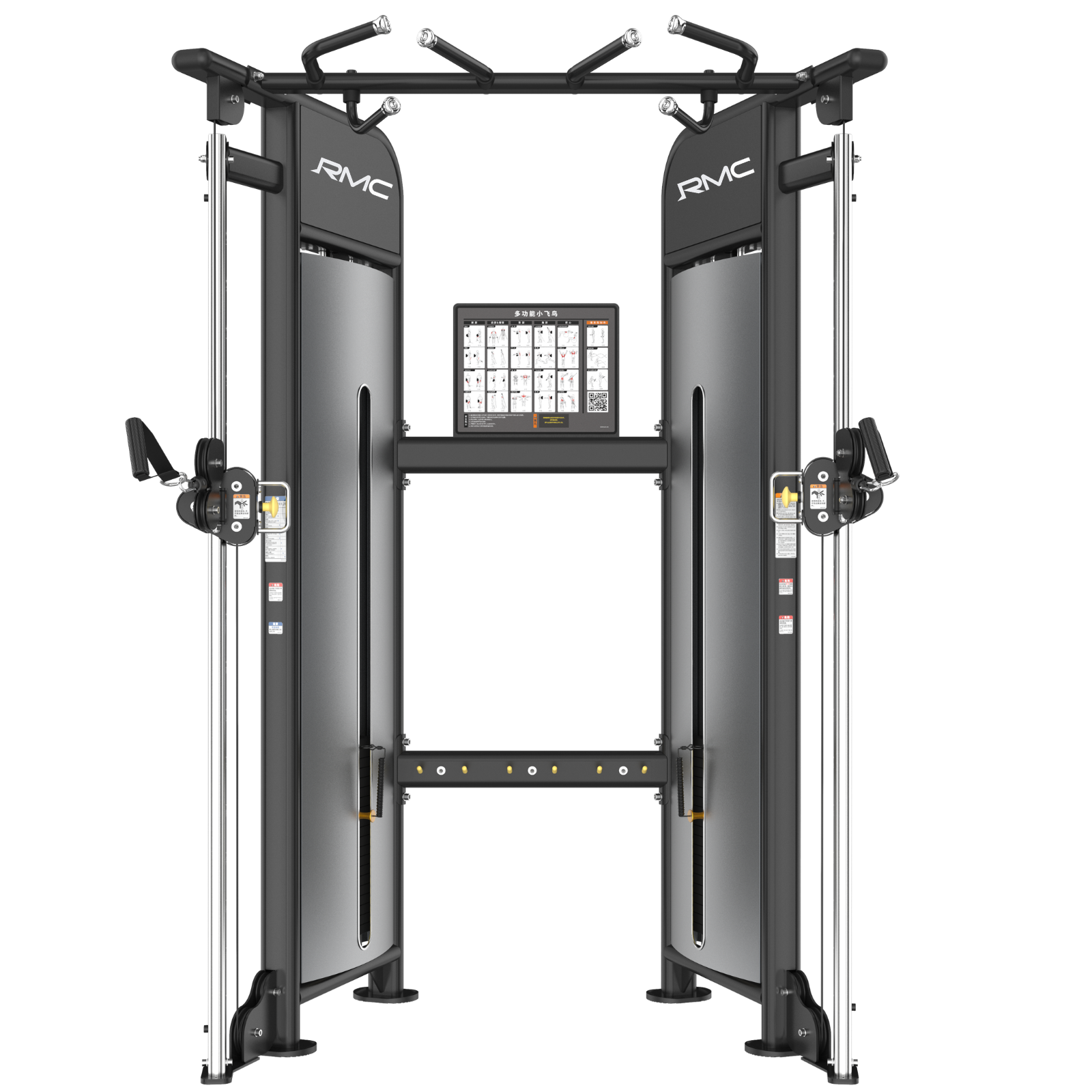 RMC BLITZ Functional Trainer 90kg x 2 - RMC-BZ-FT1005 – Gym Direct
