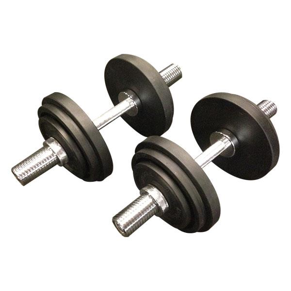 Olympic best sale dumbbell set