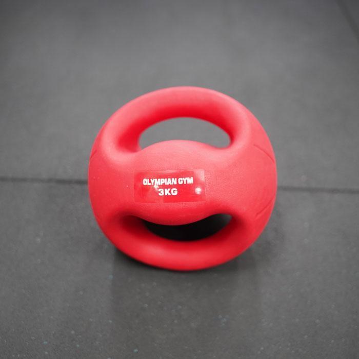 -Medicine Balls-Gym Direct