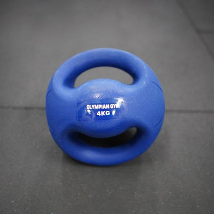-Medicine Balls-Gym Direct