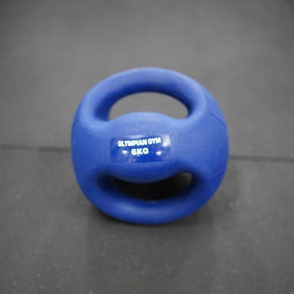 -Medicine Balls-Gym Direct