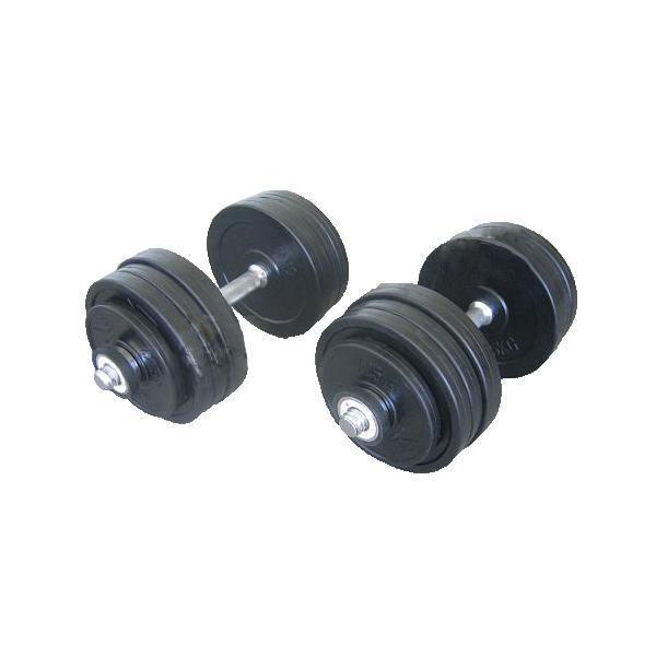 -Adjustable Standard Rubber Dumbbell Set-Gym Direct