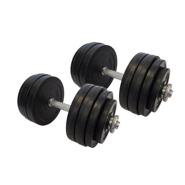 60kg adjustable dumbbell discount set