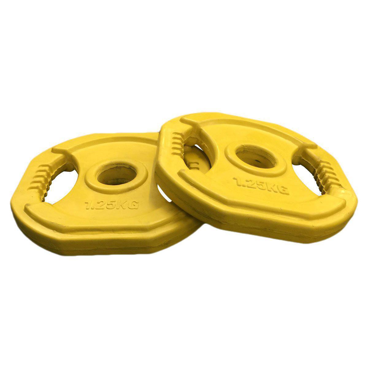 Pair of 1.25kg Rubber Coated Standard Weight Plates at GD