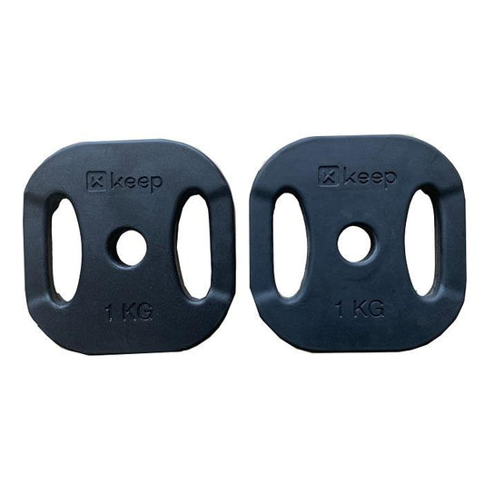 -Standard Rubber Coated Weight Plates-Gym Direct