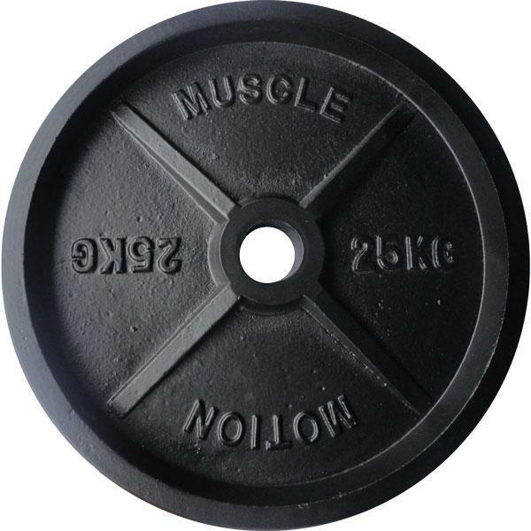 Muscle Motion Cast Iron Machined Olympic Plates-Gym Direct