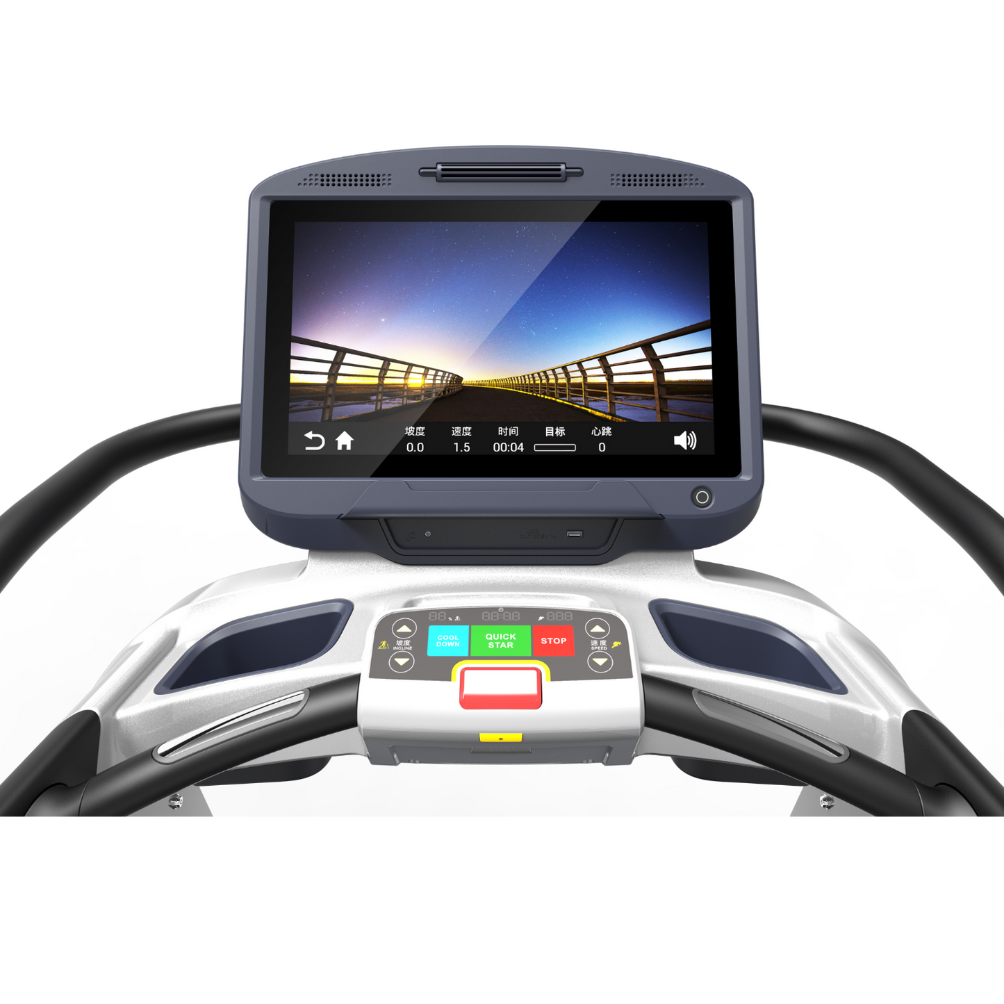 Harison Discover T3600/T3600TRACK Intelligent Electric Commercial Treadmill-Gym Direct